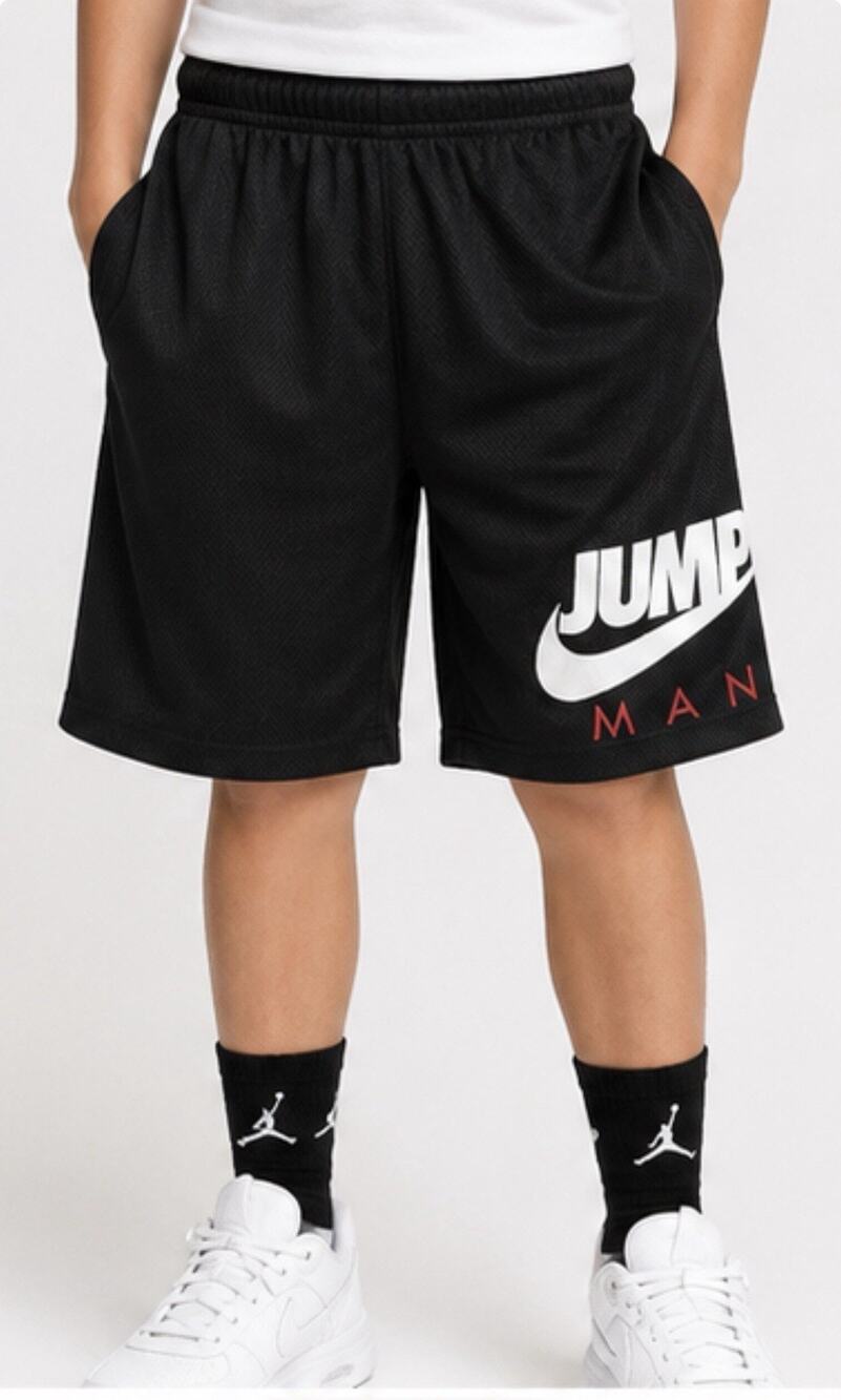 Jordan Jumpman Boys Large 12-13 Black Basketball Shorts Nike Logo Mesh